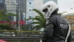 CLEAN : Shots fired at Greek ruling party News Clip