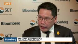 Thai Industry Minister Says EEC Project Is Game Changer News Clip