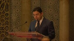 Feasibility study on West African gas pipeline News Clip