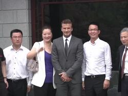 David and Victoria Beckham Visit China Stock Footage
