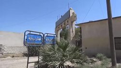 CLEAN : US-backed force says seized first western district in Raqa News Clip