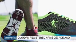 Michael Jordan Goes for Chinese Court Win News Clip