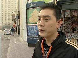 China's US$568 billion stimulus package fuels hope for new investment News Clip