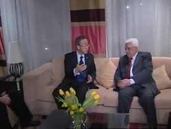 Mahmoud Abbas meets UN Sec Gen Ban Ki-moon News Clip