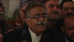 Court initiates contempt proceedings against PM Instructional Video