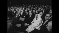 CAN667 NEW RULER SWORN IN Instructional Video