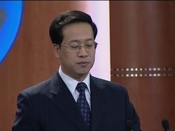 China defends its economic monetary policy after criticism from Obama News Clip