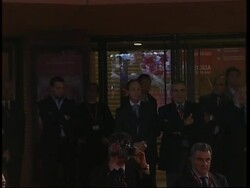 Nicole Kidman attends premiere of her new film 'Fur' News Clip