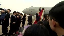 Theresa May embarks on three-day visit to China News Clip