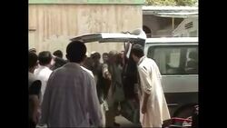 4:3 Afghan market bombing kills 9; injured taken to hospital News Clip