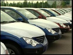 Ssangyong Motor company applies for court receivership, file News Clip