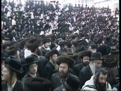 JERUSALEM: CIRCUMCISION OF HASIDIC PRINCE CELEBRATIONS Instructional Video
