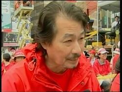 Mass rally by opponents of President Chen Shui-bian News Clip