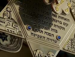 CU TU Shot of Star of David pendants / London, United Kingdom  Stock Footage