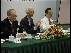 CHINA: TAIWANESE OFFICIAL TO VISIT News Clip