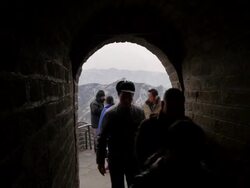 Scenic shots of the Great Wall of China News Clip