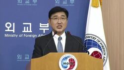 SKorea summon Japan embassy official over renewed territorial claims over disputed islands News Clip