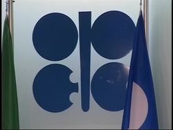 Ministers say OPEC keeping output ceiling unchanged News Clip