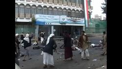 CLEAN : Yemen: Powerful suicide bomb explodes in capital News Clip
