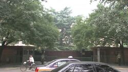 Japanese delegation leaves NKorea embassy after talks News Clip