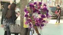 CLEAN : Wreath laid at Mary Tyler Moore's Hollywood star News Clip