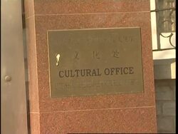 Protesters scale wall of Chinese embassy Instructional Video