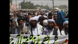 4:3 Protest after bin Laden death; Kuchlak, Peshawar anti-US protest News Clip