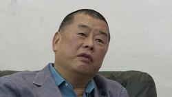 CLEAN : Faith freedom and firebombs: Hong Kong tycoon Jimmy Lai News Clip