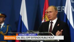 Gheit: Ruble, Oil Will Pull Rug From Under Putin's Feet News Clip
