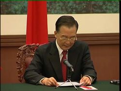 British Prime Minister Gordon Brown visits China for three days News Clip