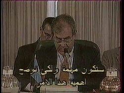 IRAQ: UN WEAPONS INSPECTOR BUTLER &amp; TARIQ AZIZ MEETING TELEVISED Instructional Video