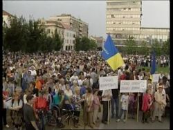 YUGOSLAVIA: ANTI MILOSEVIC PROTEST News Clip