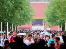 MS Crowd under archway in tiananmen square / Beijing, China Stock Footage