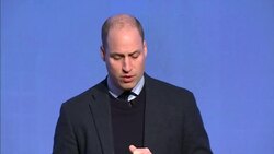 The Duke and Duchess of Cambridge, Prince Harry and Meghan Markle hold the first Royal Foundation Forum News Clip