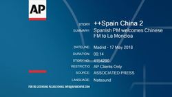 Spanish PM welcomes Chinese FM to La Moncloa Instructional Video