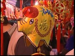 Taiwanese prepare to celebrate the Year of the Pig News Clip