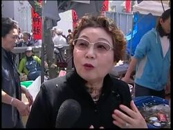 +++CLIENT REPLAY+++Japanese fertility festival News Clip