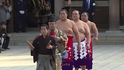 CLEAN : Sumo champs perform New Year ritual after scandal-hit 2017 News Clip