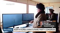 Kim Jong Un's Priorities Ahead of Rare Party Congress News Clip