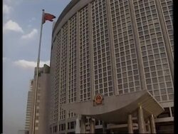 UN Secretary General meets Chinese President News Clip