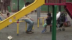 VOICED: Concern over radiation hotspots in Tokyo News Clip