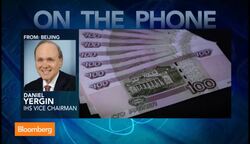 Low Oil Prices Disconnected From Economics: Yergin News Clip