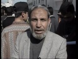 WRAP Senior Hamas leader killed, plus reactions, plus file News Clip