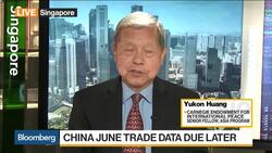 Carnegie Endowment's Huang Sees Revival of Protectionism News Clip