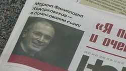 CLEAN : Khodorkovsky freed after 10 years in jail News Clip