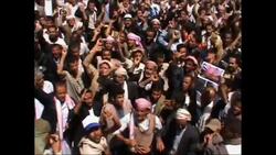 4:3 Security, funeral for protester, anti-government protest Instructional Video