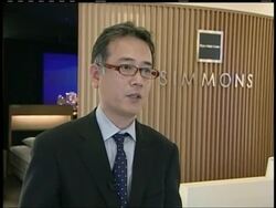 Simmons and Panasonic are teaming up to create a $10,000 bed that helps people go to sleep and then gently wakes them up. News Clip