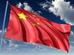 Chinese Flag Stock Footage