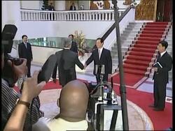 Bush meets Vietnamese PM News Clip