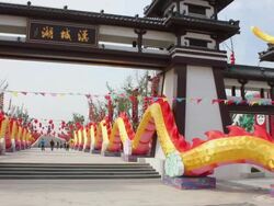 WS PAN Dragon lantern celebrating holiday in park/xian,shaanxi,China Stock Footage